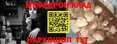 дурь Будённовск