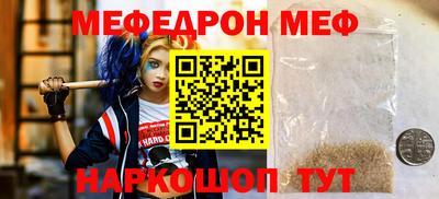 дурь Будённовск