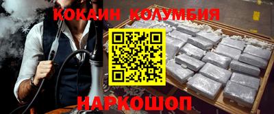 дурь Будённовск