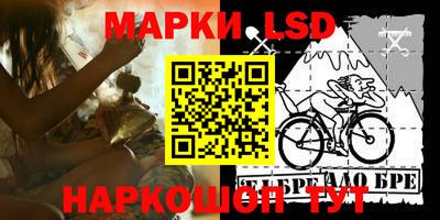 прущая мука Бузулук