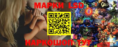 метадон Бугуруслан