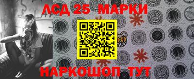дурь Будённовск