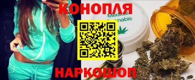 дурь Будённовск