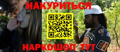 прущая мука Бузулук