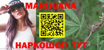 метадон Бугуруслан