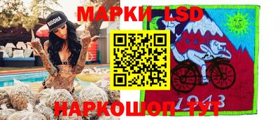 метадон Бугуруслан