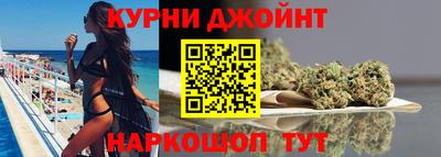 дурь Будённовск