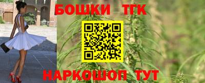 метадон Бугуруслан