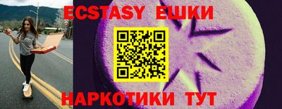 дурь Будённовск