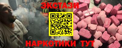 дурь Будённовск