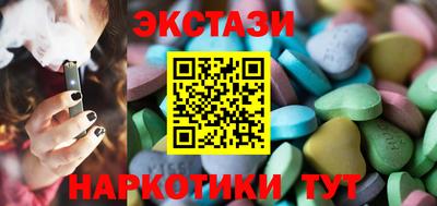 прущая мука Бузулук