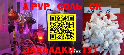 метадон Бугуруслан