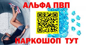 дурь Будённовск