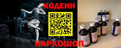 дурь Будённовск