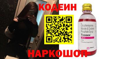 прущая мука Бузулук
