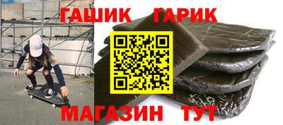метадон Бугуруслан