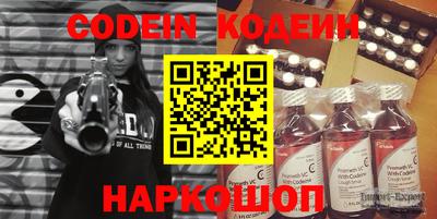 дурь Будённовск