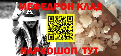 дурь Будённовск