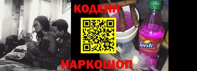 метадон Бугуруслан
