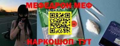 дурь Будённовск