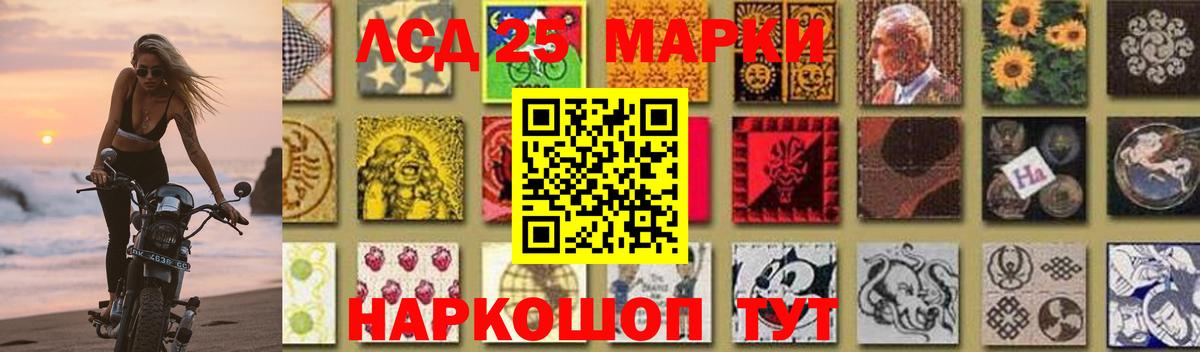 мега маркетплейс  Вход с VPN  ЛСД экстази кислота  Печора  ЛСД экстази ecstasy 