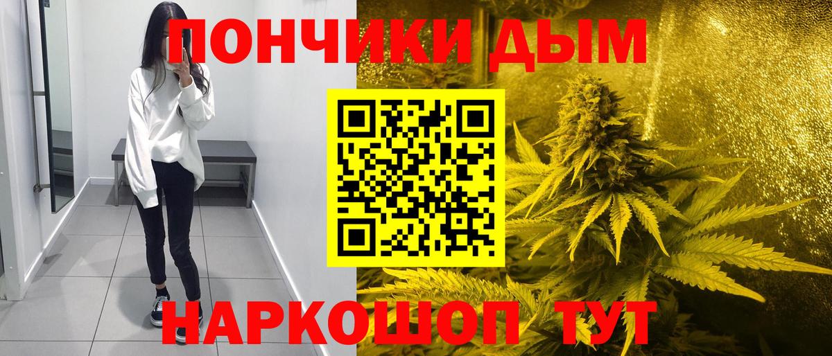 Конопля AK-47 Печора